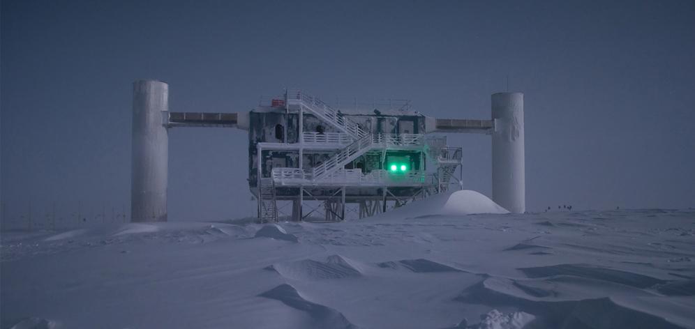 Searching for Cosmic Accelerators via IceCube